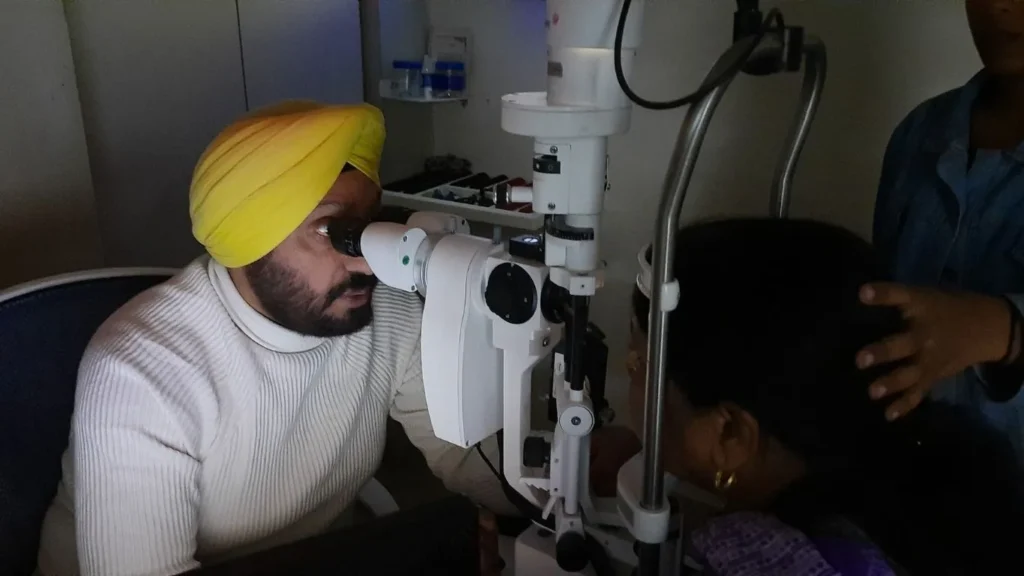 eye Hospital